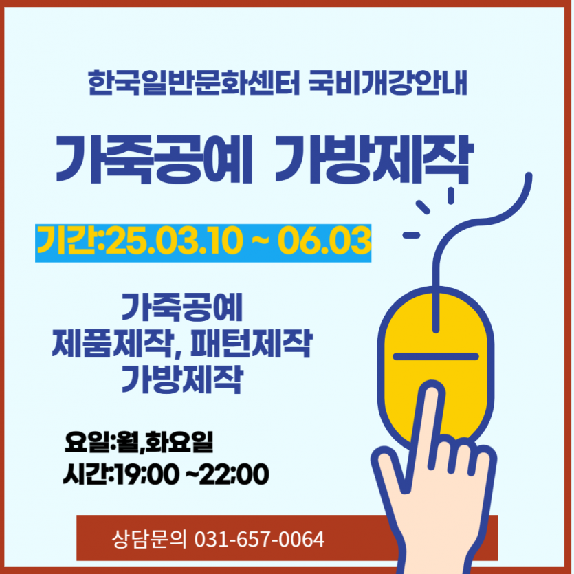 c1baa4ed92fa1bb76a9edb72fd005020_1739846306_3926.png