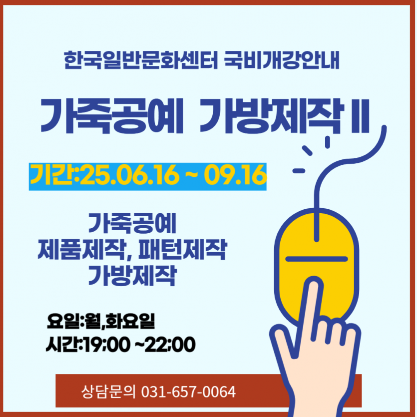 9cb8079d3213cd27db5d8c0ad06ef33b_1746684743_6765.png