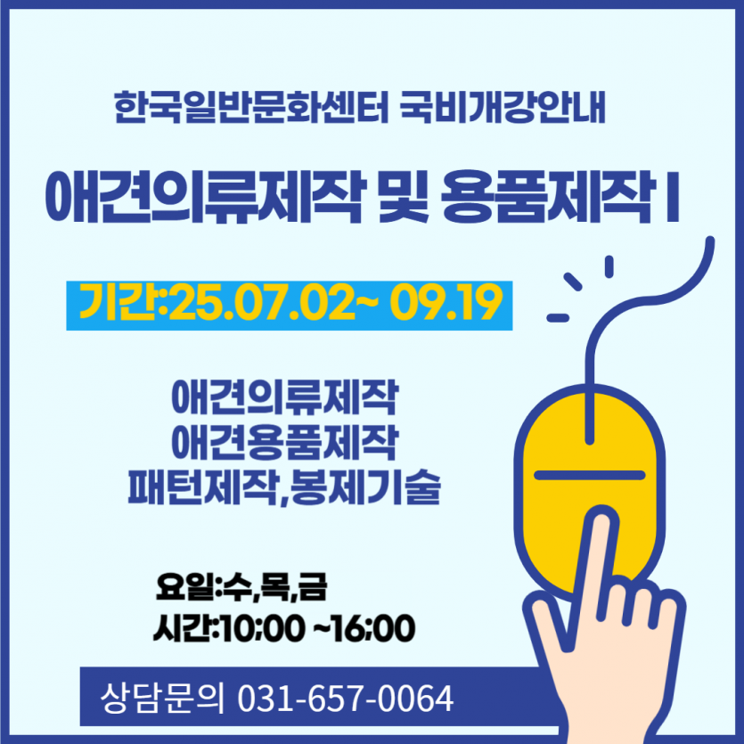 9cb8079d3213cd27db5d8c0ad06ef33b_1746685580_9766.png
