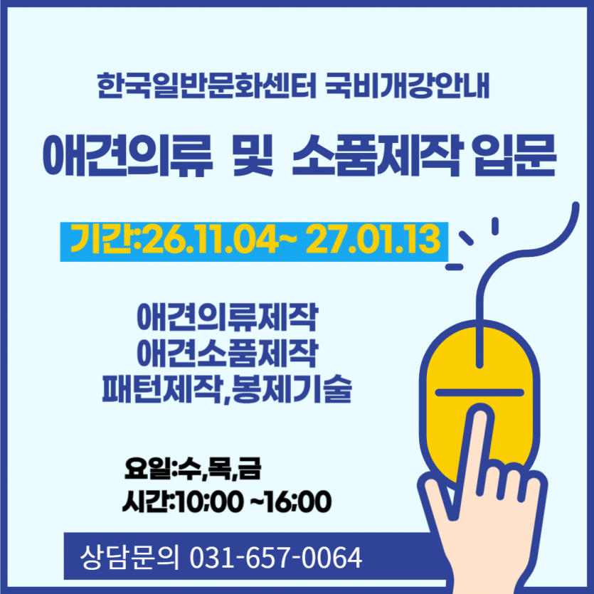 d1ec7d791b7f8114b40ea79f5c7bcfa0_1786588323_1012.png