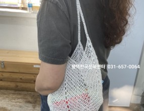 ★손뜨개 특강★실버, 블랙, 오로라화이트 3컬러중 선택후사전예약 해주세요♡