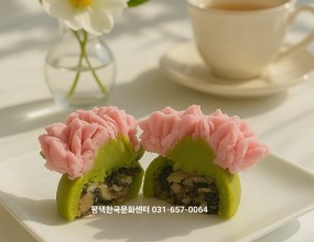 ★꽃강정★ 원데이클래스 꾸준히 진행중 입니다♡...앙금플라워 & 떡케이크 배우기^^매주 월요일 수업~~자격증반, 취미반, 연구반, 원데이클래스 반으로구분되어 진행됩니다^^   사전예약 해주세요^^
