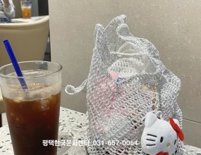 ★손뜨개 특강★실버, 블랙, 오로라화이트 3컬러중 선택후사전예약 해주세요♡...손뜨개 코바늘/ 대바늘뜨기매주 수요일 일대일 개인지도로 진행되며자격증반, 취미반, 연구반, 원데이(특강) 수업 가능합니다.