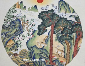 민화그리기 / 배우기매주 화요일오전 10시~오후9시 사이2급, 1급 자격증반, 취미반으로 진행됩니다.편한시간 사전예약 해주세요^^